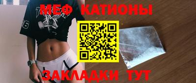 ПСИЛОЦИБИНОВЫЕ ГРИБЫ Первоуральск
