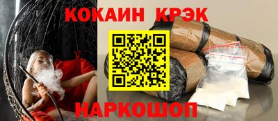 ECSTASY Дубна