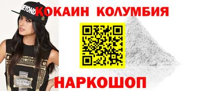 гашик Донской