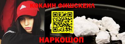 ECSTASY Дубна