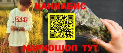 мдпв Пенза