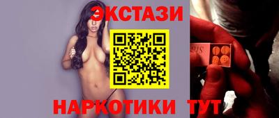гашик Донской