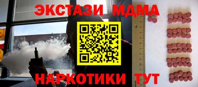 гашик Донской