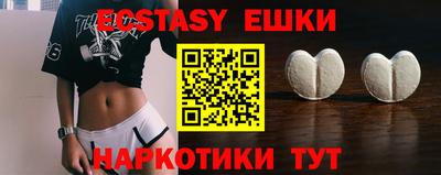 гашик Донской