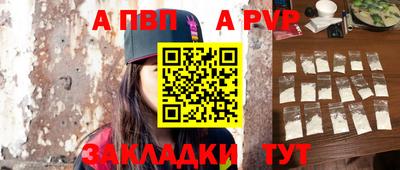 гашик Донской