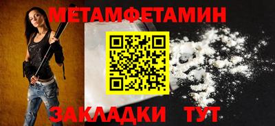 гашик Донской