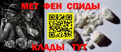 гашик Донской