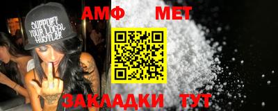 гашик Донской
