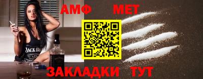 гашик Донской