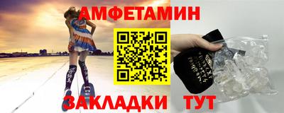 гашик Донской