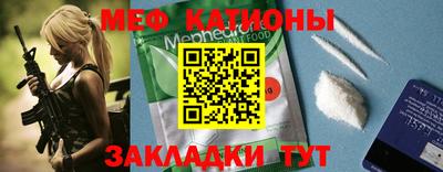гашик Донской