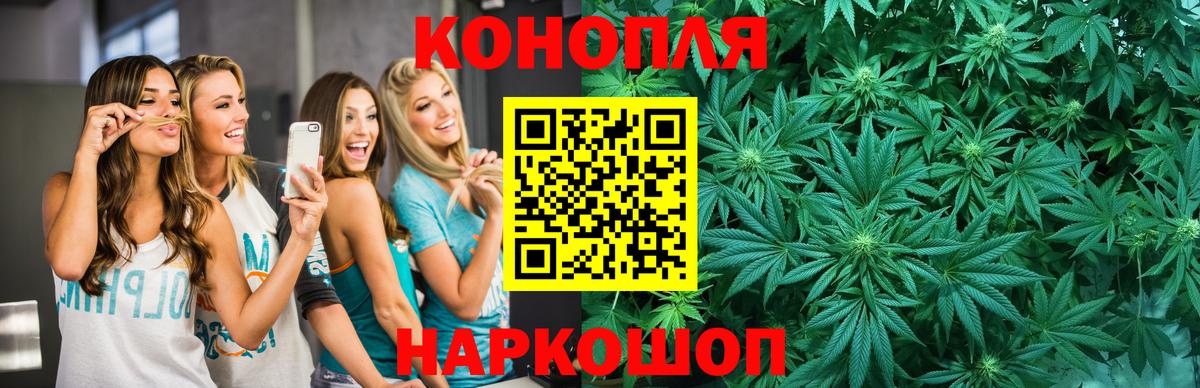 Альфа ПВП Одинцово